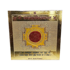 Bagla Mukhi Maha yantram