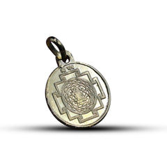 Shree Yantra Pendant