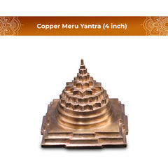 Copper Meru Yantra 4 Inch