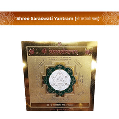 Shree Saraswati Yantram