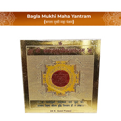 Bagla Mukhi Maha yantram