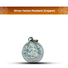 Shree Yantra Pendant