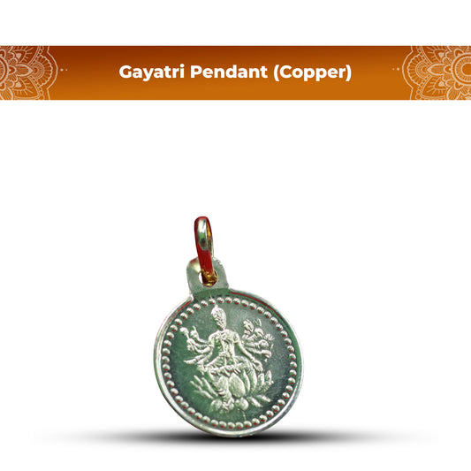 Gayatri Pendant