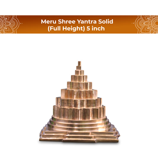 Meru Shree Yantra Solid