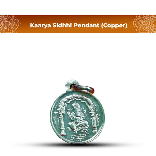 Kaarya Sidhhi Pendant