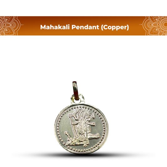 Mahakali Pendant