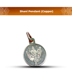 Shani Pendant