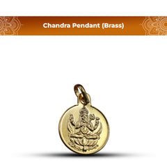 Chandra Pendant