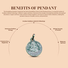 Kanakdhara Pendant