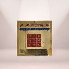 Ketu Yantra