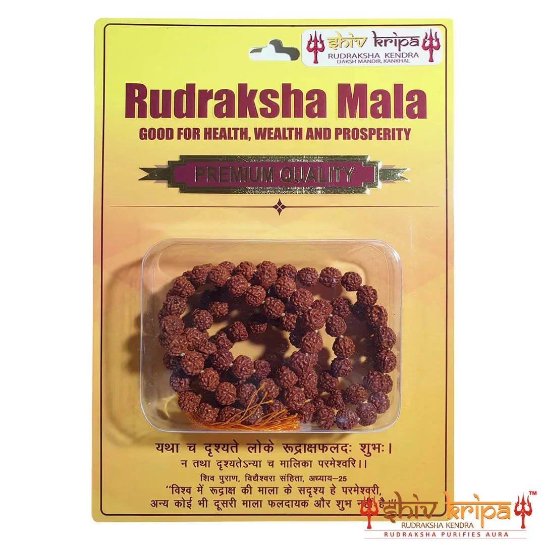 5 Mukhi Rudraksha Mala Original