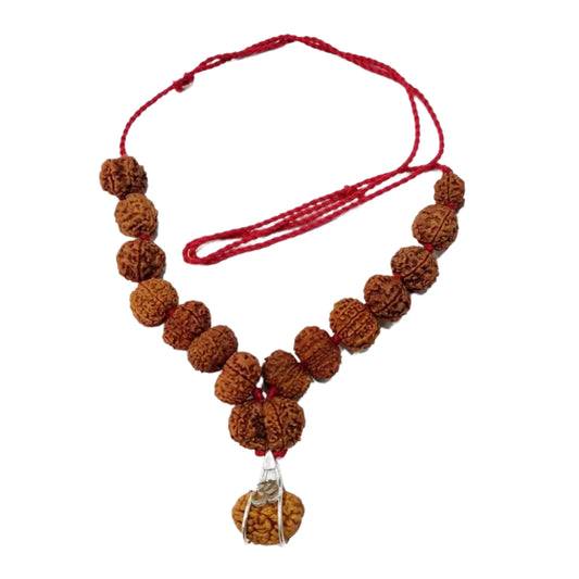 Sidha Mala (Nepal)