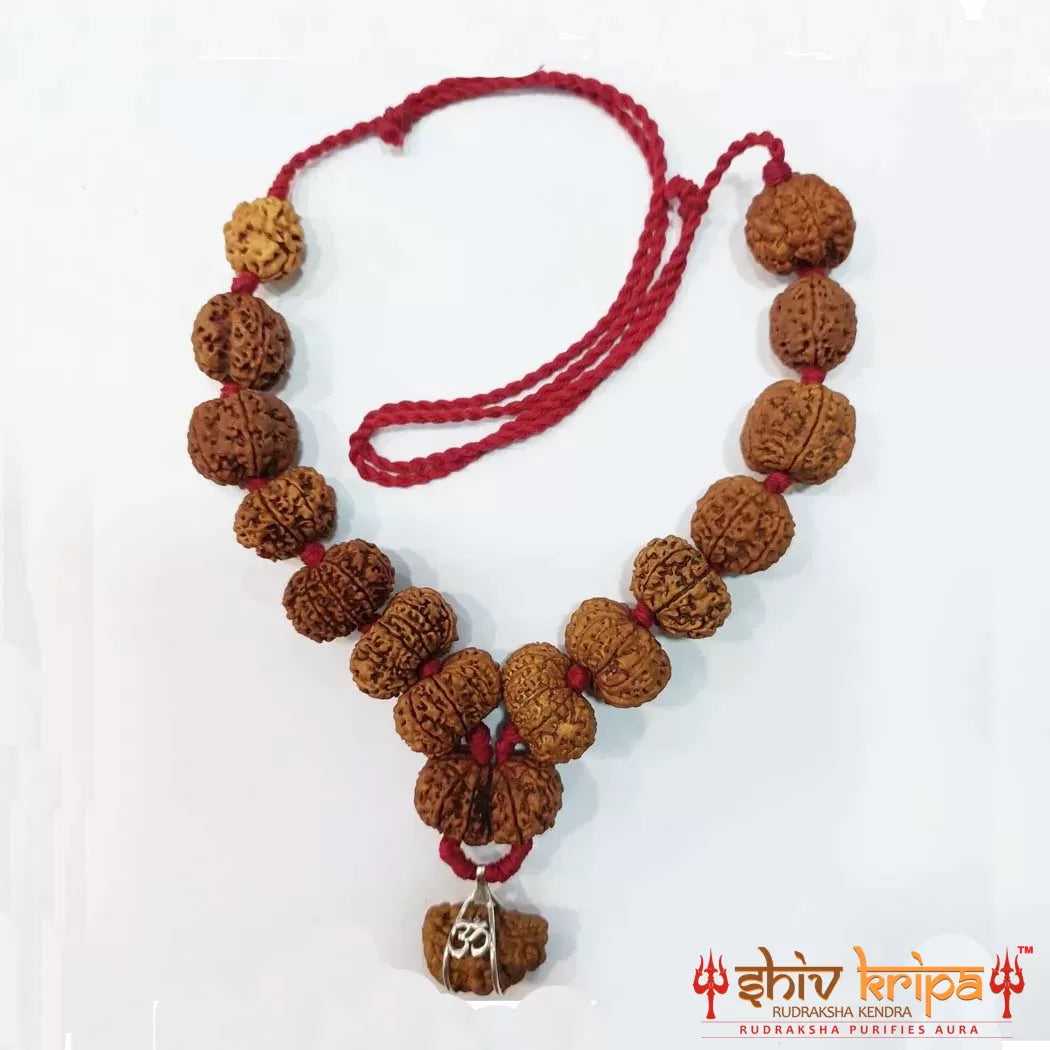 Sidha Mala (Nepal)