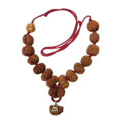 Sidha Mala (Nepal)