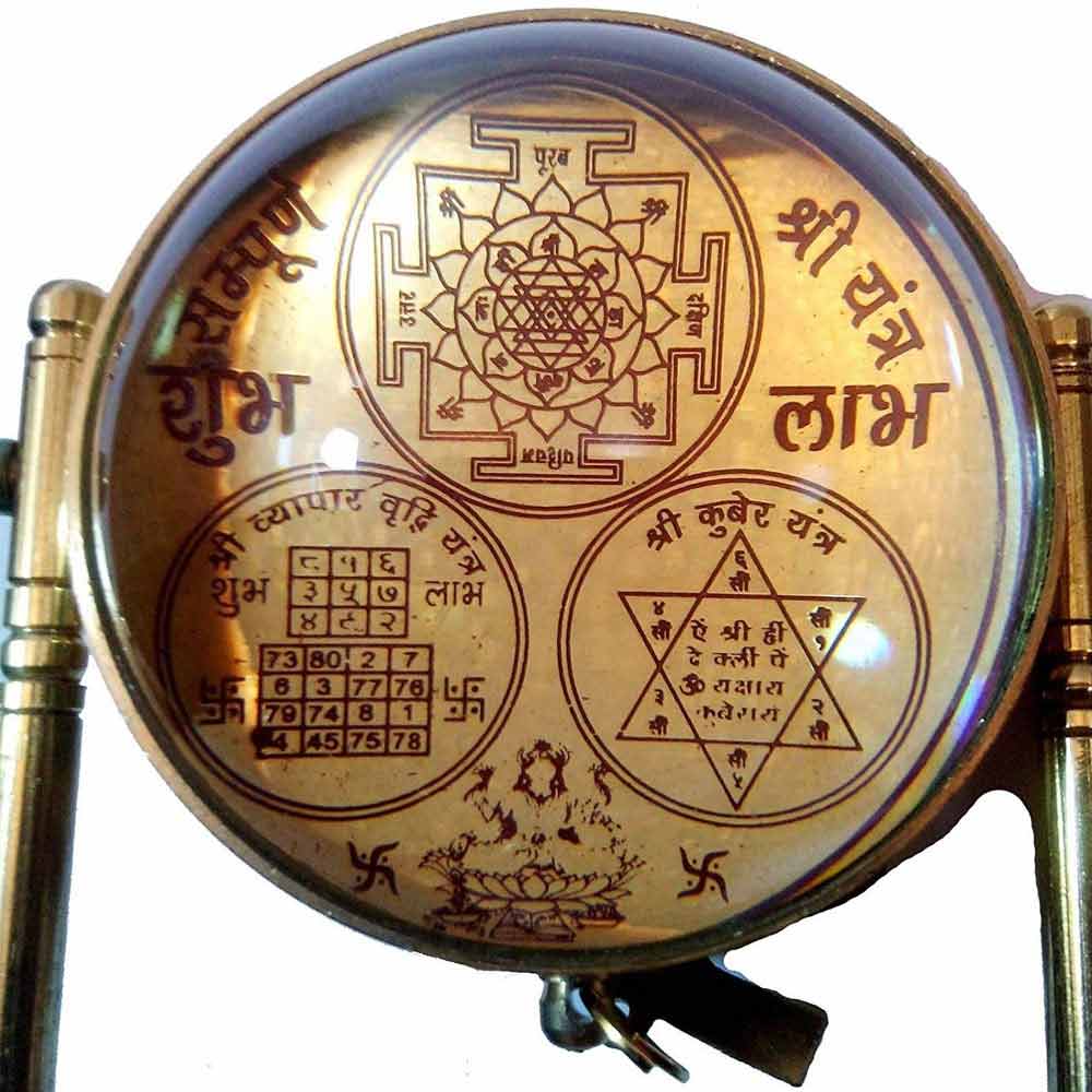 Tortoise Shri Yantra with Sampoorn Yantra Tower in Brass