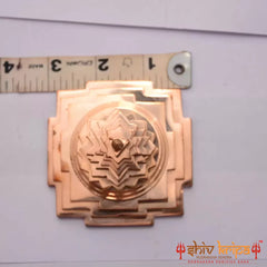 Pure Copper Meru Shri Yantra