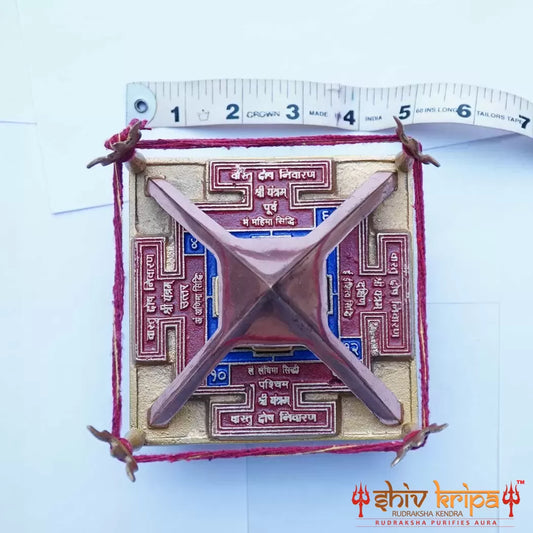 Shri Vastu Dosh Nivaran Yantra Chauki