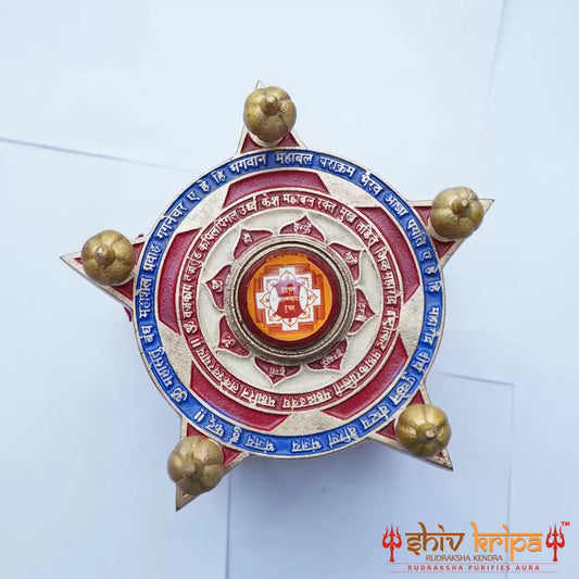 Shri Panchmukhi Hanuman Yantra Chauki