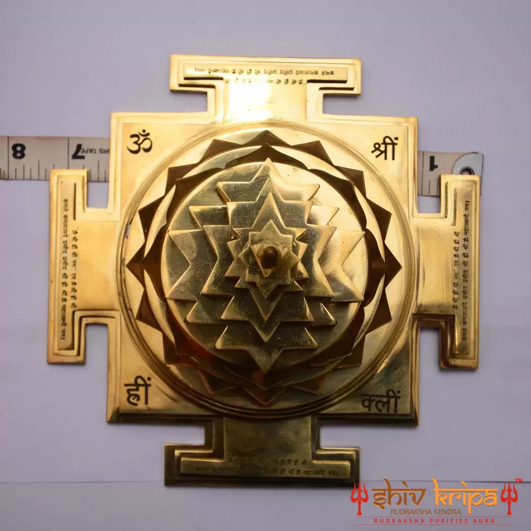 Pure Ashtdhatu Meru Shri Yantra