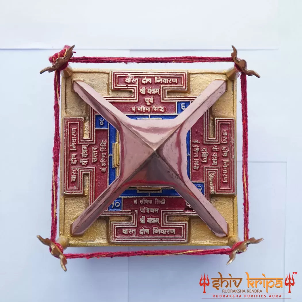 Shri Vastu Dosh Nivaran Yantra Chauki