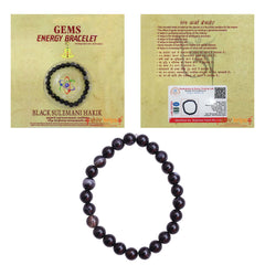 Black Sulemani Hakik Bracelet