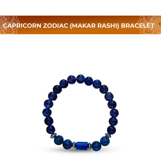 CAPRICORN ZODIAC (MAKAR RASHI) BRACELET