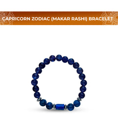 CAPRICORN ZODIAC (MAKAR RASHI) BRACELET