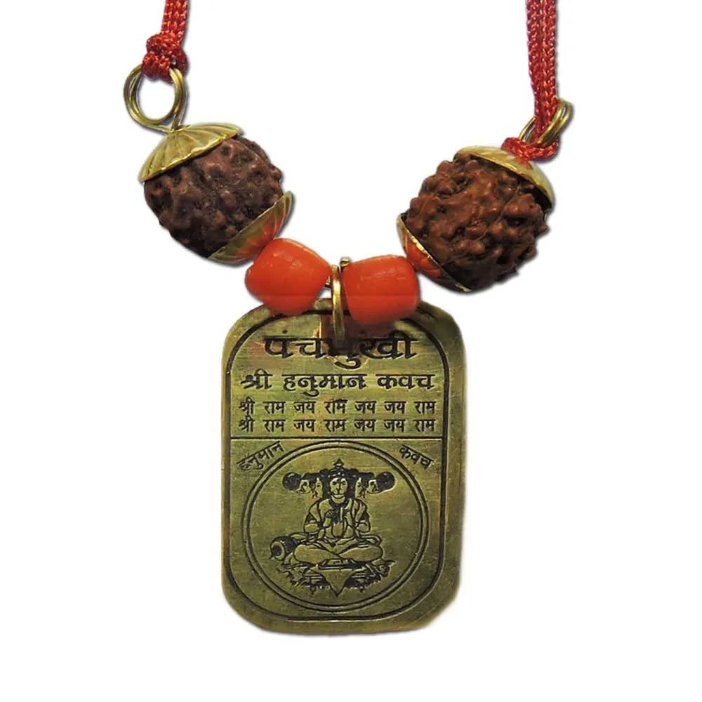 Shri Panch Mukhi Hanuman Kavach