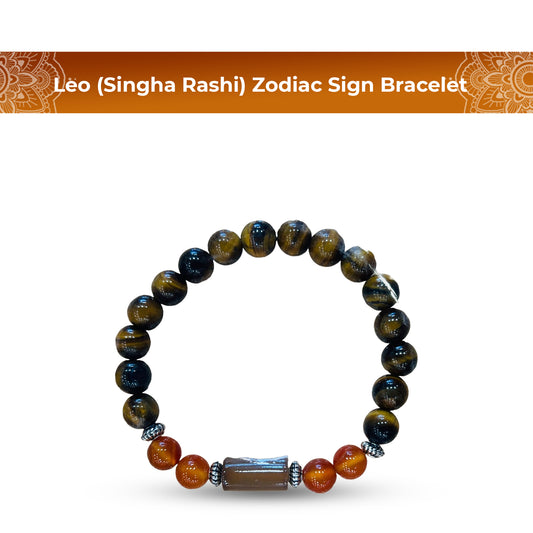 Leo (Singha Rashi) Zodiac Sign Bracelet