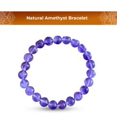 Natural Amethyst Bracelet