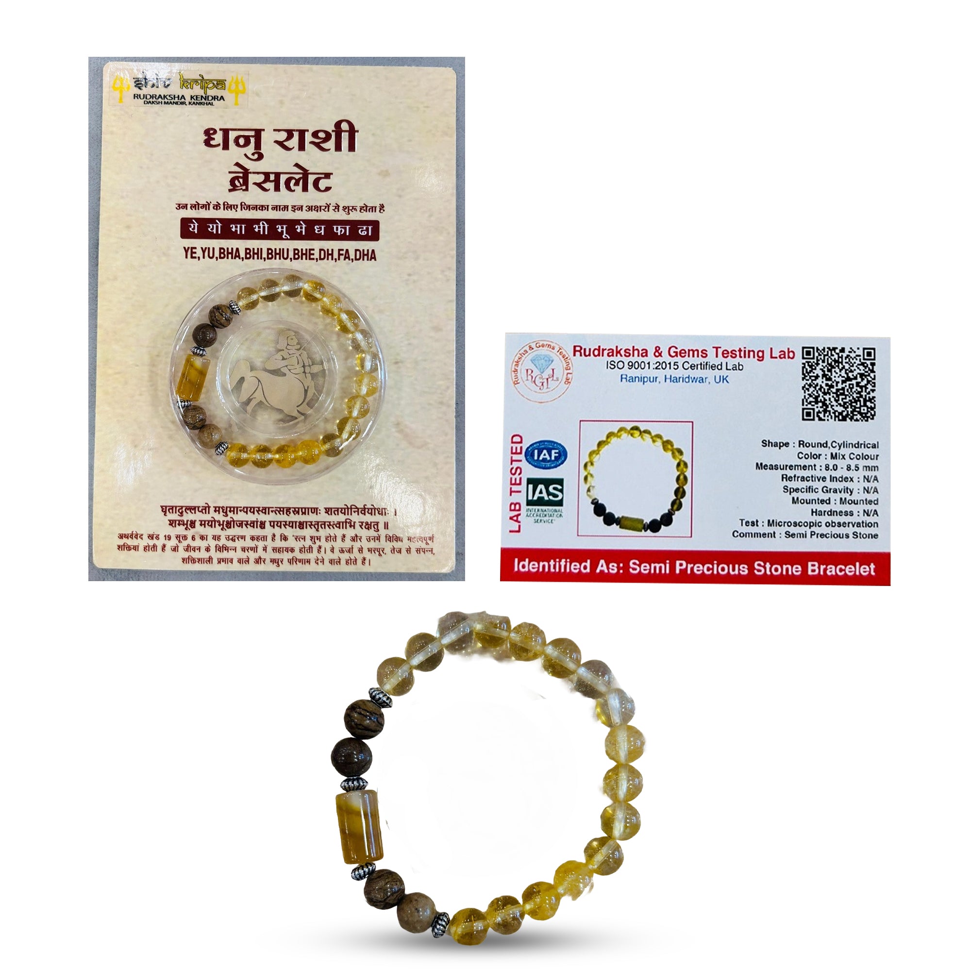 Saggittarius (Dhanu Rashi) Zodiac Sign Bracelet