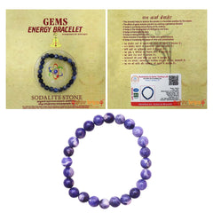 Sodalite Bracelet