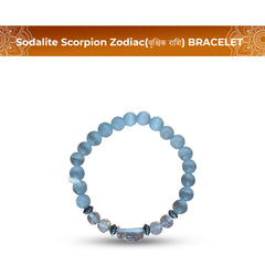 Sodalite Scorpion Zodiac(वृश्चिक राशि) BRACELET